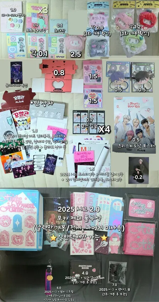 thumbnail-1